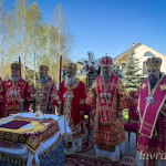 IMG_20260419_121939_529