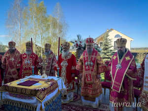 IMG_20260419_121939_529