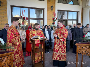 IMG_20260419_121942_123