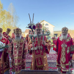 IMG_20260419_121947_794