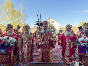 IMG_20260419_121947_794