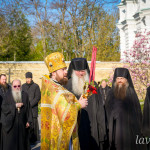 IMG_20260421_091753_900