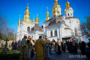 IMG_20260421_093104_367