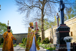 IMG_20260421_093152_267