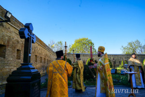 IMG_20260421_093306_316