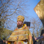 IMG_20260421_093330_974