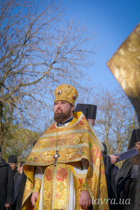 IMG_20260421_093330_974