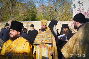 IMG_20260421_093347_807