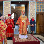 IMG_20260421_104428_489