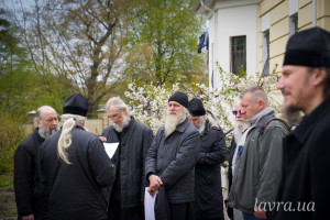 IMG_20260421_171908_178