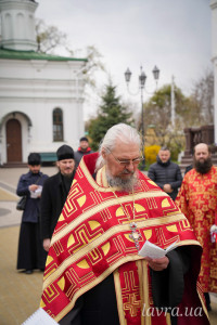 IMG_20260421_171958_244