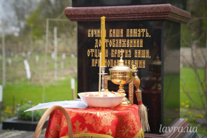 IMG_20260421_172003_628