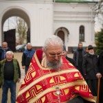 IMG_20260421_172154_263