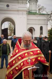 IMG_20260421_172154_263