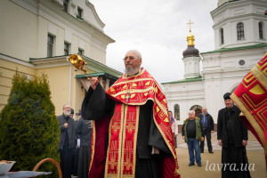 IMG_20260421_172210_772