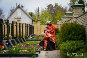 IMG_20260421_172317_406