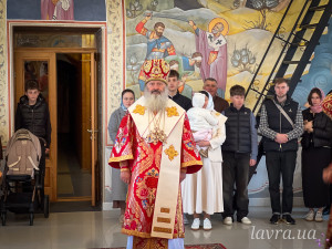 IMG_20260425_141715_746