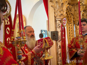 IMG_20260425_161338_619