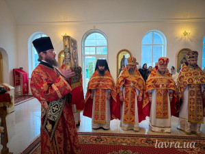 IMG_20260425_161339_038