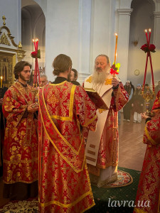 IMG_20260425_200532_746