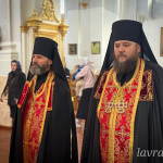 IMG_20260425_200546_437