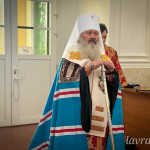 IMG_20260425_200551_323