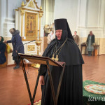 IMG_20260425_200603_850