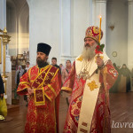 IMG_20260425_200616_046