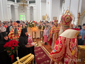 IMG_20260426_125059_410