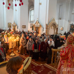 IMG_20260426_125103_581