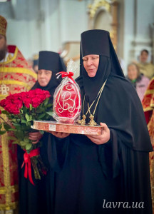 IMG_20260426_164259_975