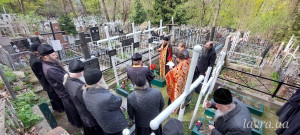 photo_1_2026-04-21_10-25-31