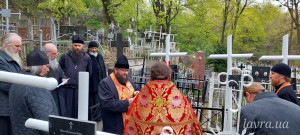 photo_6_2026-04-21_10-25-31