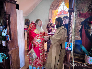 IMG_20260503_095743_555
