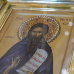 IMG_20260515_212558_890