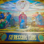 IMG_20260521_123422_161