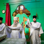 IMG_20260521_123434_241