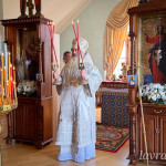 IMG_20260521_130143_978