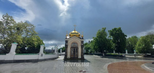 IMG_20260528_124203_961
