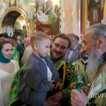 IMG_20260530_205428_706