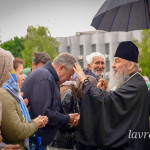 IMG_20260531_150023_561