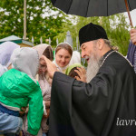 IMG_20260531_150026_845