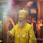 IMG_20260607_125014_283