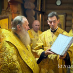 IMG_20260607_125014_341