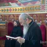 IMG_20260612_211652_547