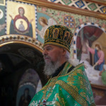 IMG_20260612_211745_529