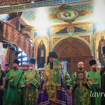 IMG_20260612_211921_791