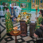IMG_20260612_212002_467