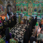IMG_20260612_212015_845