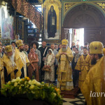 IMG_20260613_213044_564